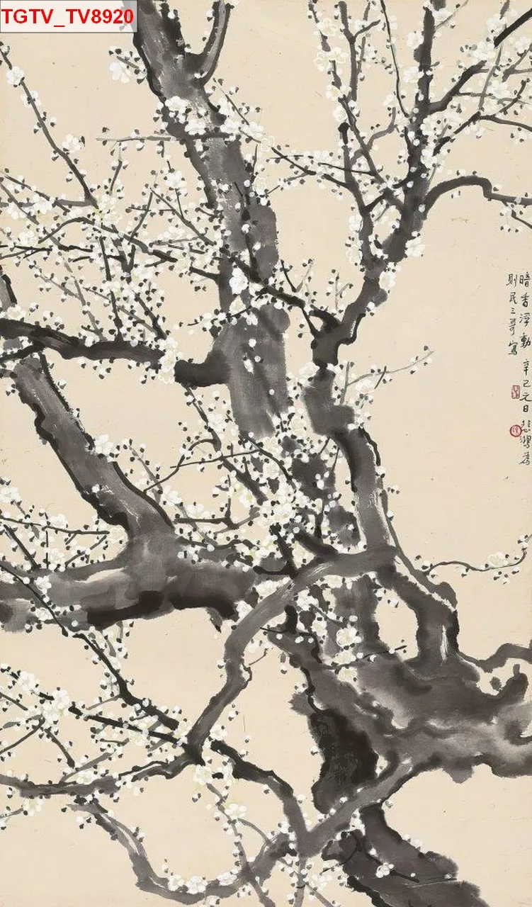 Lưu nháp tự động