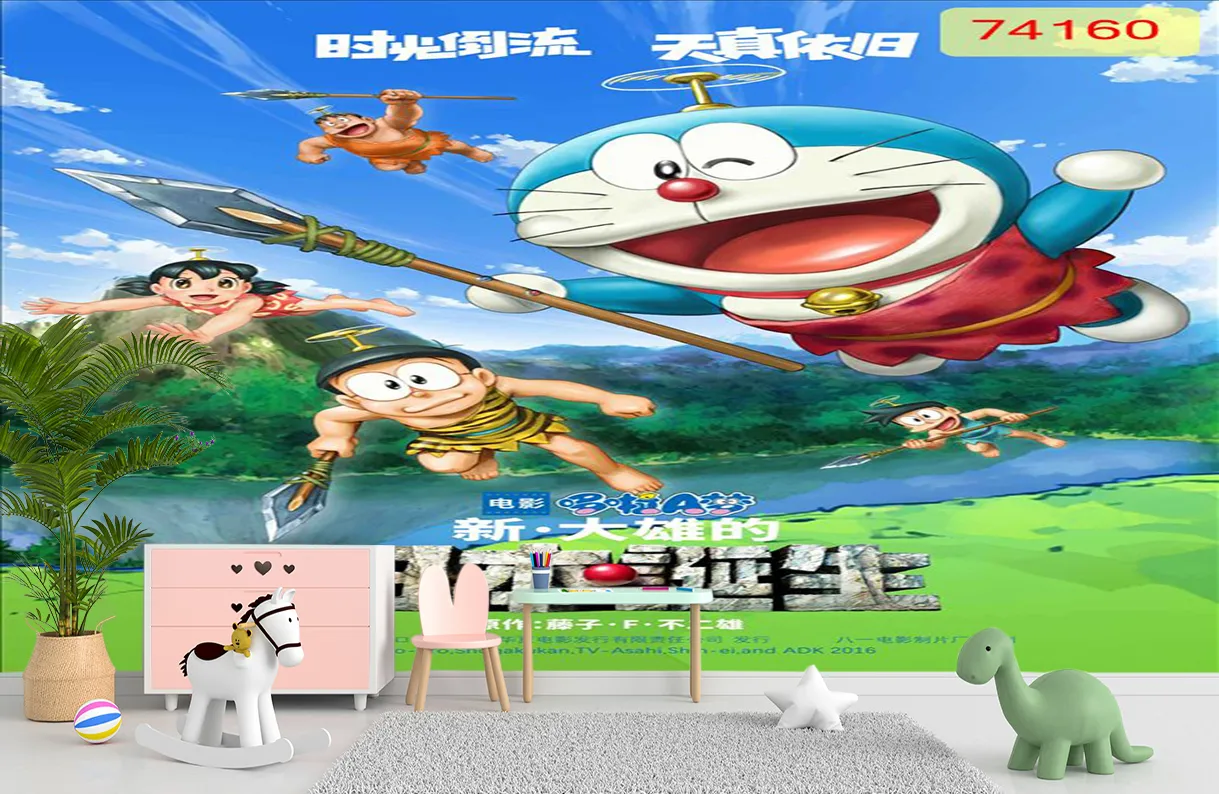 Lưu nháp tự động