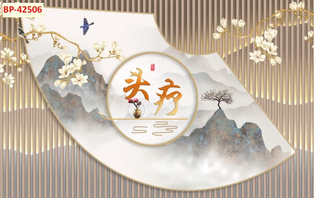 Mẫu tranh lam sóng 2026 đẹp phần 1