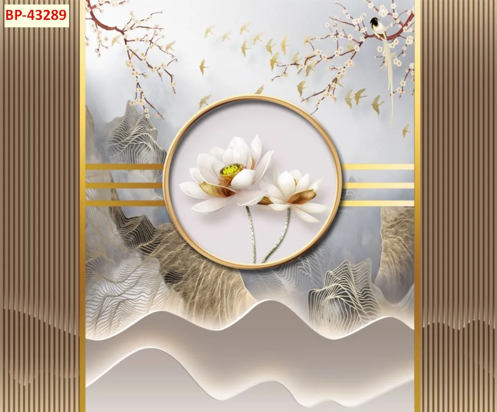 Mẫu tranh lam sóng 2026 đẹp phần 1