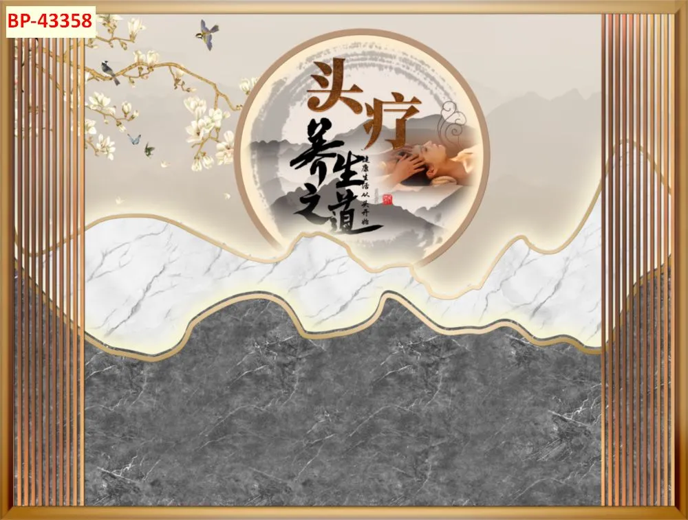 Mẫu tranh lam sóng 2026 đẹp phần 1