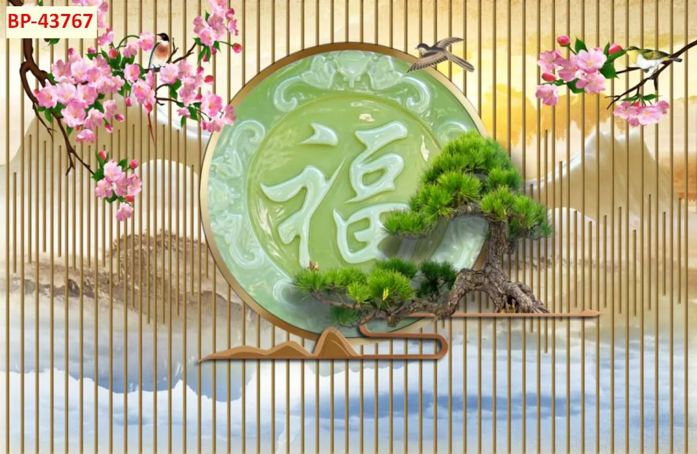 Mẫu tranh lam sóng 2026 đẹp phần 1