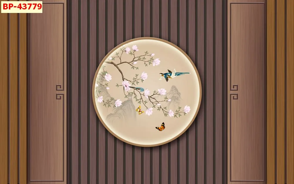 Mẫu tranh lam sóng 2026 đẹp phần 1