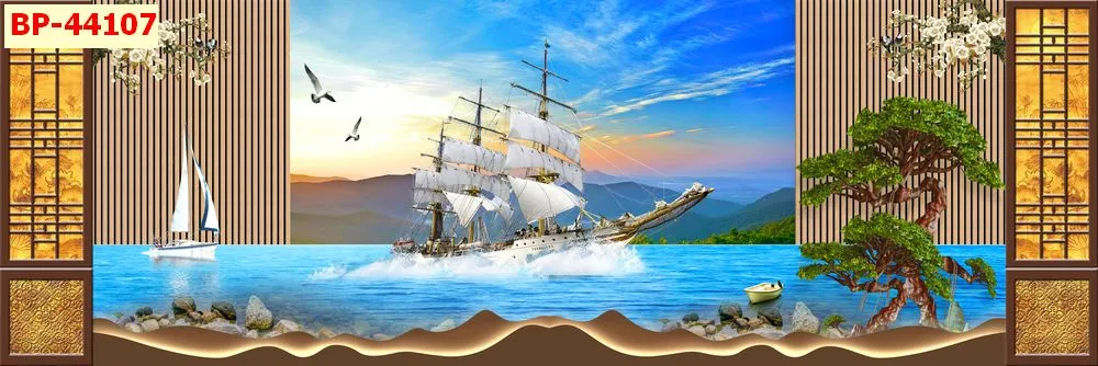 Mẫu tranh lam sóng 2026 đẹp phần 1