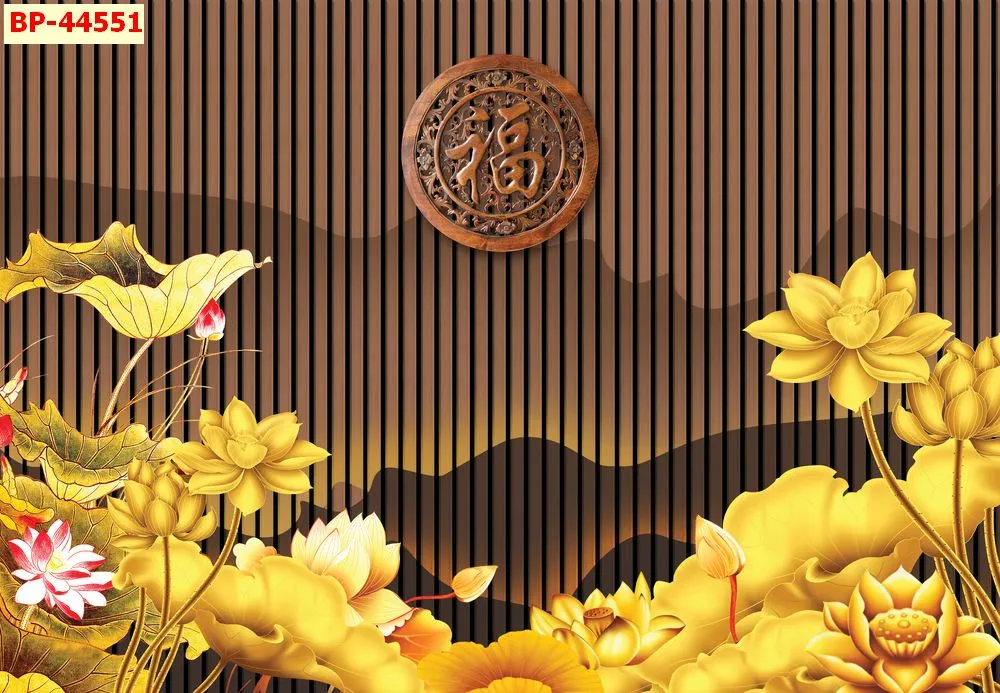 Mẫu tranh lam sóng 2026 đẹp phần 1