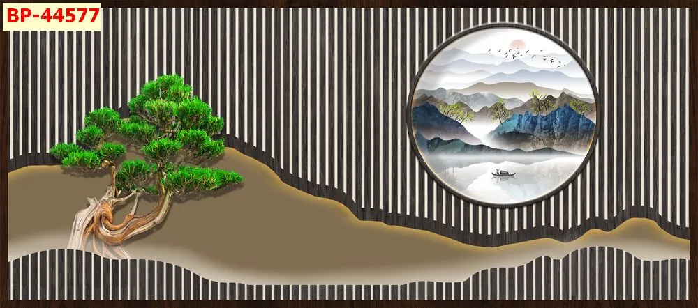 Mẫu tranh lam sóng 2026 đẹp phần 1