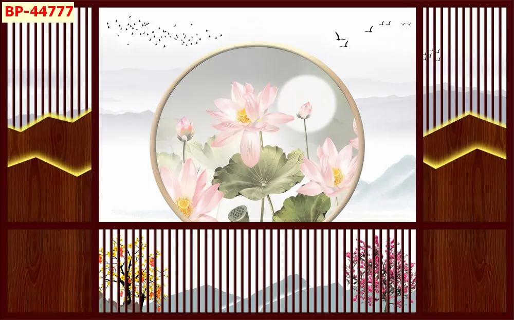 Mẫu tranh lam sóng 2026 đẹp phần 1