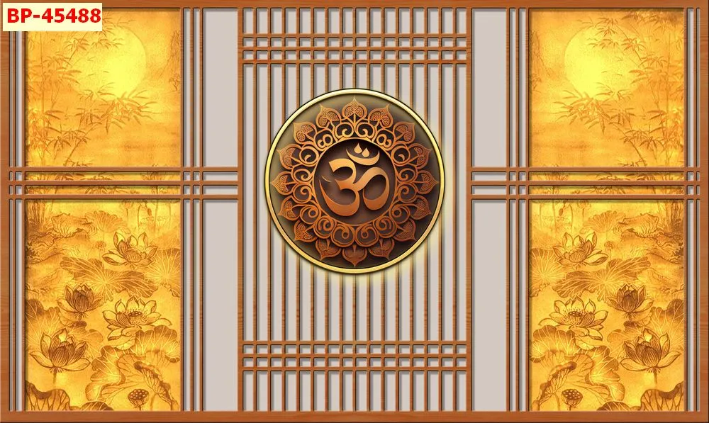 Mẫu tranh lam sóng 2026 đẹp phần 1