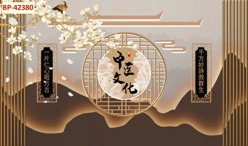 Mẫu tranh lam sóng 2026 đẹp phần 1