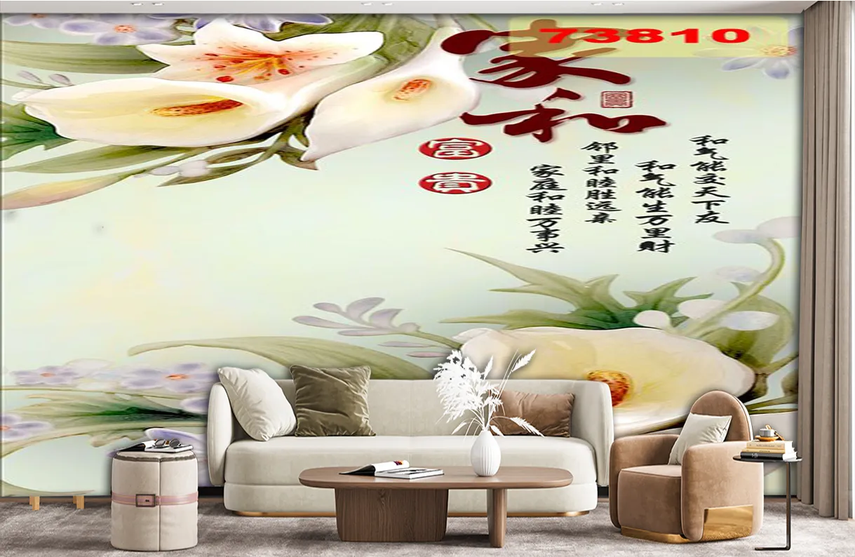 Tranh dán tường hoa 3D mới nhất 2024